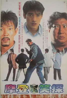 不伦情事的味道
